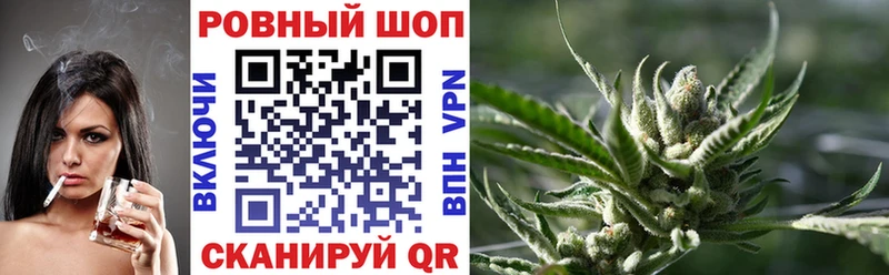 Что такое Владивосток Конопля  ГЕРОИН  A PVP  Мефедрон  COCAIN 