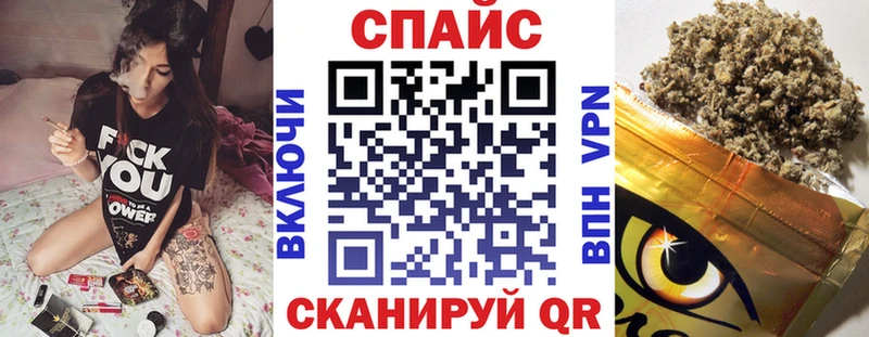 Бутират BDO  хочу   Владивосток 