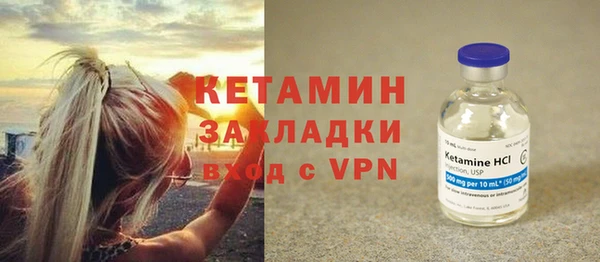 ешки Липки