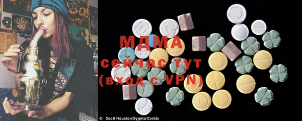 МДПВ Магадан