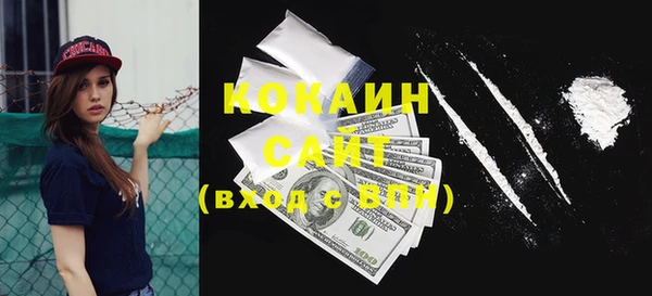 МДПВ Магадан