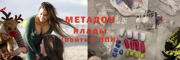 МДПВ Магадан