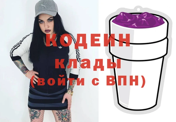 ешки Липки