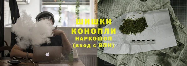метадон Магас