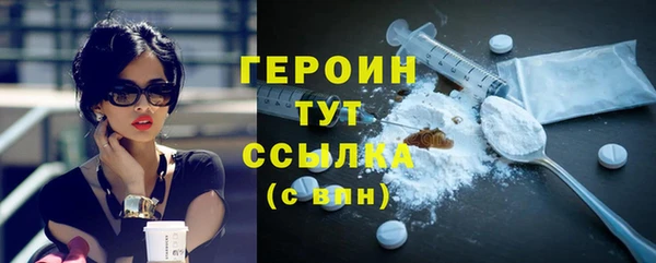 кокаин VHQ Майский