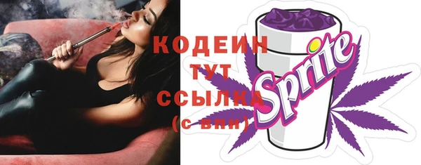 МДПВ Магадан