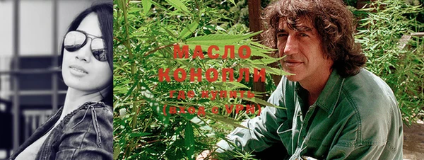 кокаин VHQ Майский