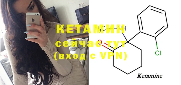 метадон Магас