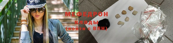 ешки Липки