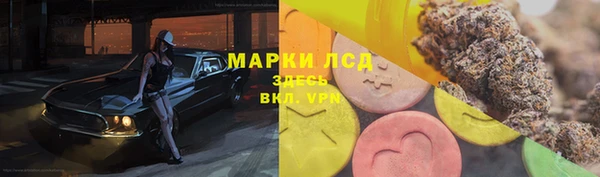 кокаин VHQ Майский