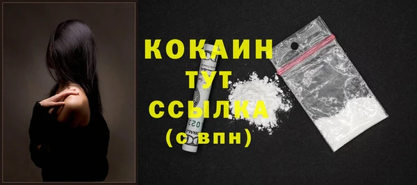 MDMA Лихославль
