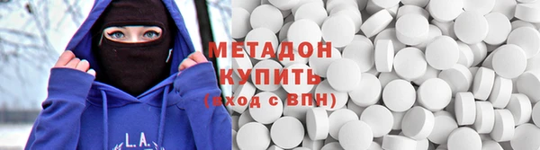 кокаин колумбия Орск