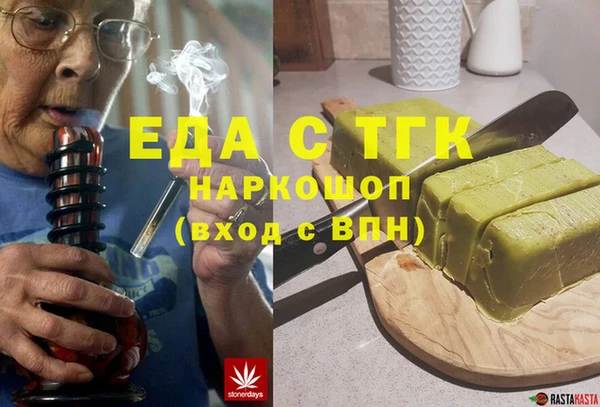 COCAINE Лиски