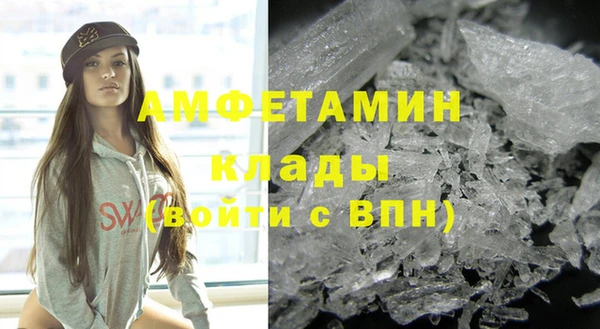 COCAINE Лиски