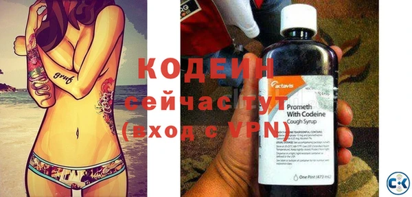 MDMA Лихославль