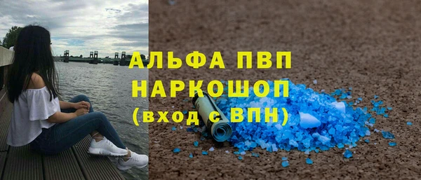 ешки Липки