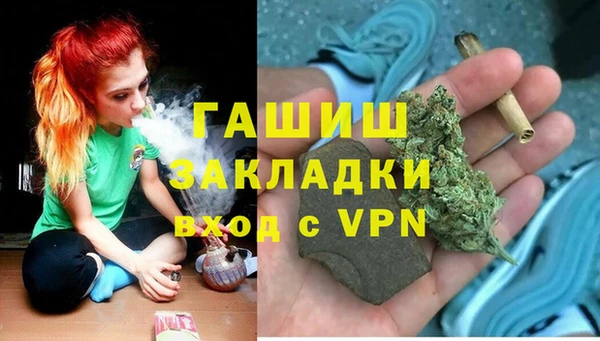 кокаин VHQ Майский