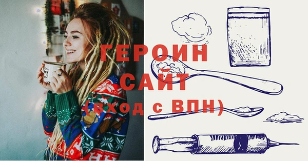 MDMA Лихославль