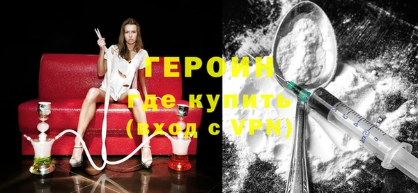 MDMA Лихославль