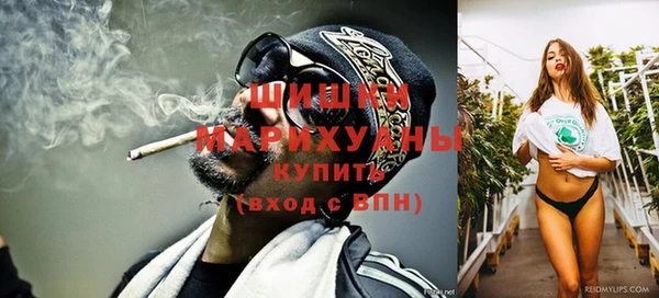 кокаин VHQ Майский