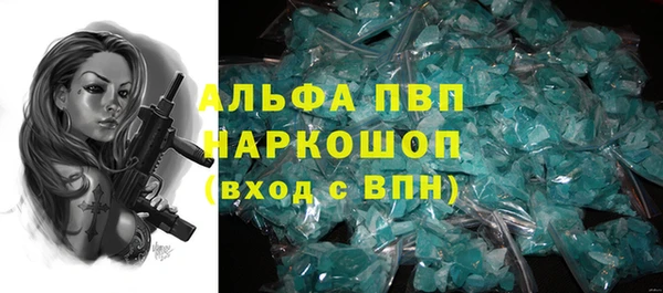 кокаин колумбия Орск