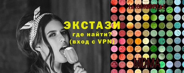 МДПВ Магадан