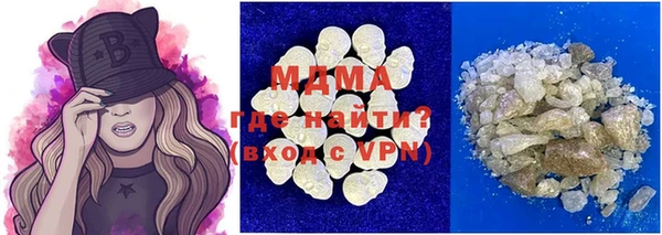 МДПВ Магадан