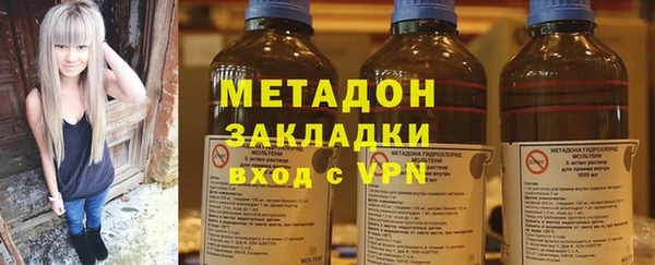 COCAINE Лиски