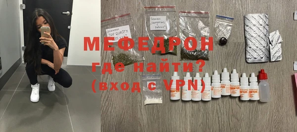 MDMA Лихославль