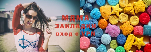 COCAINE Лиски