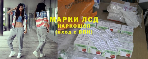 MDMA Ладушкин
