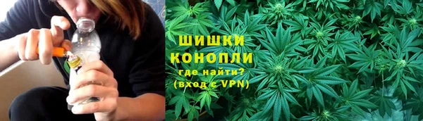 COCAINE Лиски