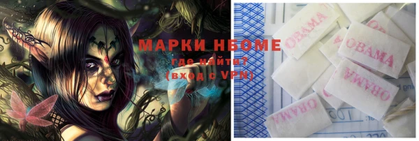 МДПВ Магадан