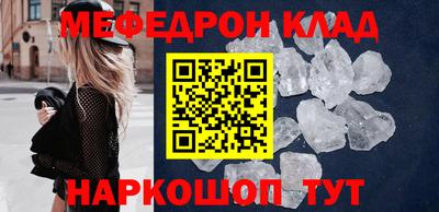 экстази Апрелевка