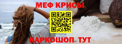 a pvp Апшеронск