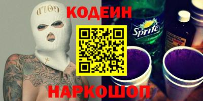 МДМА Балашиха