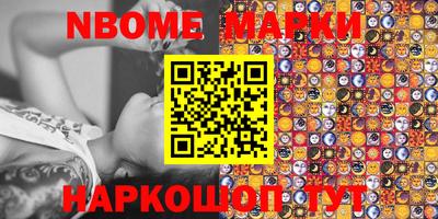 не бодяженный Балашиха