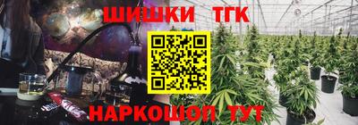 гашиш Балаково