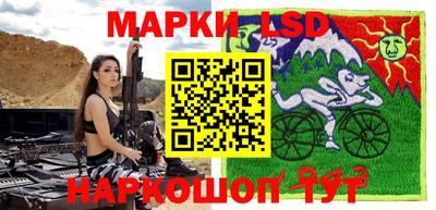 прущий лед Балахна