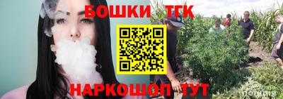 a pvp Апшеронск