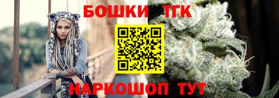 гашиш Балаково