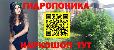 экстази Апрелевка