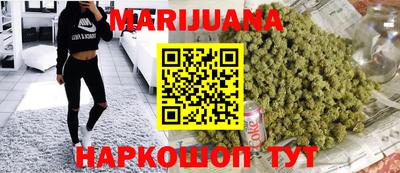 МДМА Балашиха
