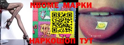 экстази Апрелевка