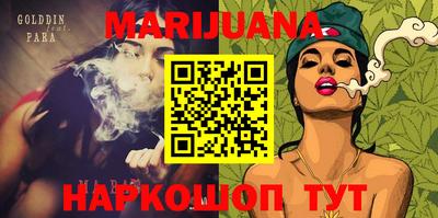 экстази Апрелевка