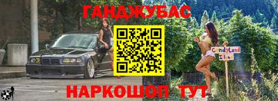 дурь Волжск