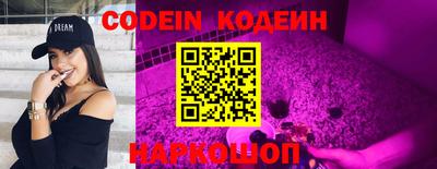 не бодяженный Балашиха