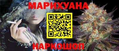 a pvp Апшеронск