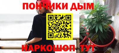 a pvp Апшеронск