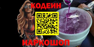 гашиш Гагарин